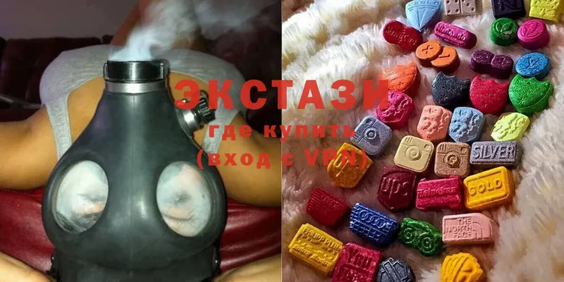 Ecstasy DUBAI  ОМГ ОМГ tor  Людиново  где купить наркоту 